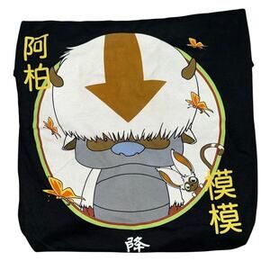 Avatar: The Last Airbender Appa T-Shirt Size Medium Black Flying Bison Graphic